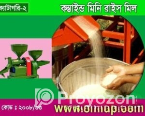 fitted-46_2025-11-04_10-14-50