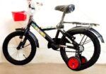 16″ Super stylish 4 to 8 years baby best reconditioned