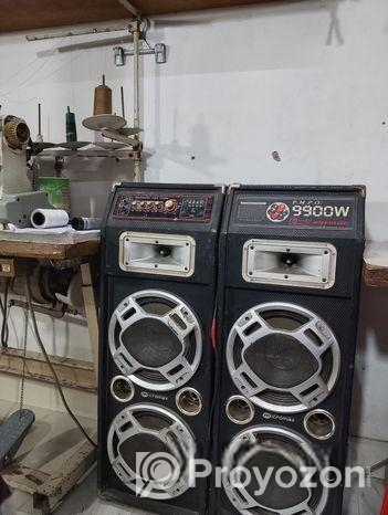 মিউজিক বক্স