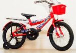 16″ Super stylish 4 to 8 years Duranta baby best reconditioned