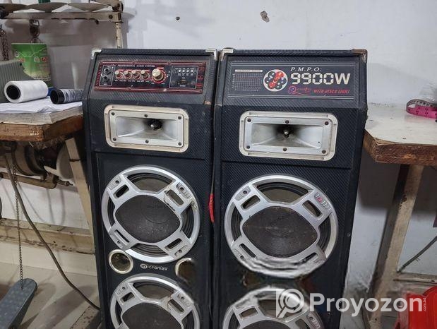 মিউজিক বক্স