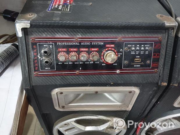 মিউজিক বক্স