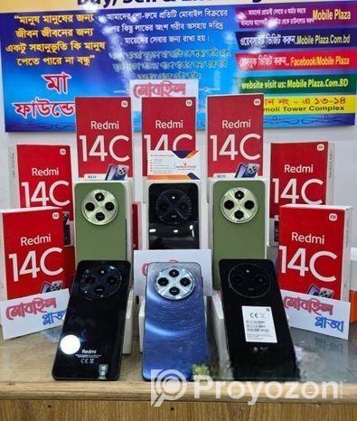 Xiaomi Redmi 14 c 8/256 পাইকারি দামে (New)