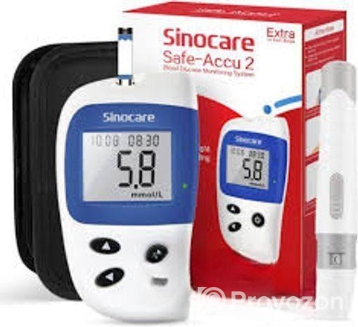 Safe Accu2 Diabetes Machine সাশ্রয়ীমূল্যে,লাইফটাইম গ্যারান্টি ডায়