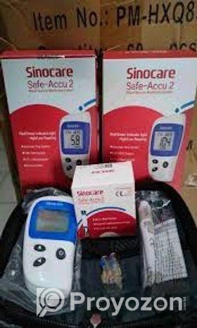 Safe Accu2 Diabetes Machine সাশ্রয়ীমূল্যে,লাইফটাইম গ্যারান্টি ডায়