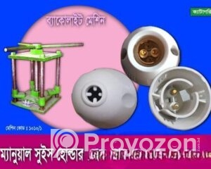 fitted-52_2025-11-04_10-19-33