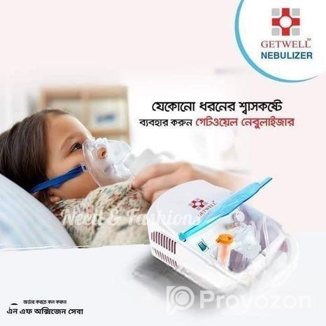 Rfl গেটওয়েল নেবুলাইজার Getwell Nebulizer with Warranty
