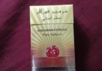 Alharamain For Ever 15ml