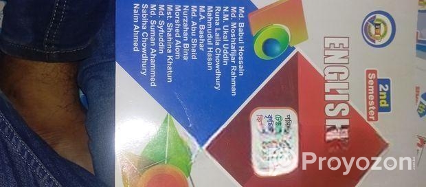 ডিপ্লোমা ইঞ্জিনিয়ারিং