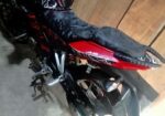 Bajaj Pulsar 150 Motorbik 2026