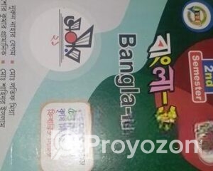 fitted-61_2025-11-04_10-39-04