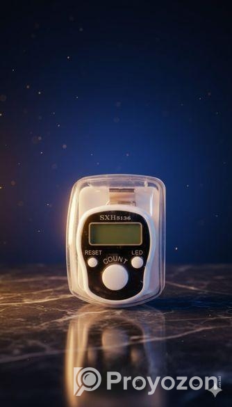 তাসবিহ গণনার ডিজিটাল মেসিন (মডেল: sxh5136)