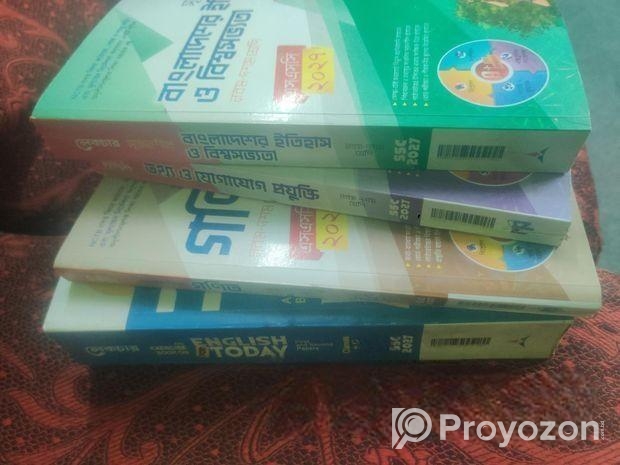 ৯ম-১০ম শ্রেণীর (মানবিক শাখার) লেকচার গাইড বিক্রি