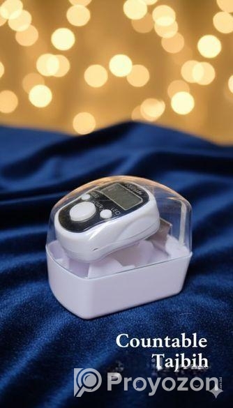 তাসবিহ গণনার ডিজিটাল মেসিন (মডেল: sxh5136)