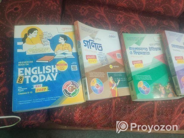 ৯ম-১০ম শ্রেণীর (মানবিক শাখার) লেকচার গাইড বিক্রি