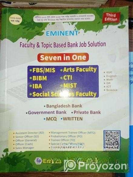 Eminent bank job solution & preceptors bcs question