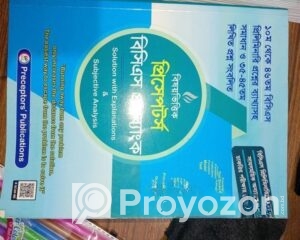 fitted-68_2025-11-04_18-35-47