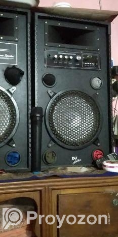 সাউন্ড বক্সটি বিক্রি করা হবে