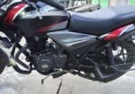 Bajaj Discover 125 2020