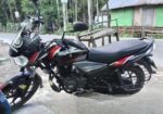 Bajaj Discover 125 2020