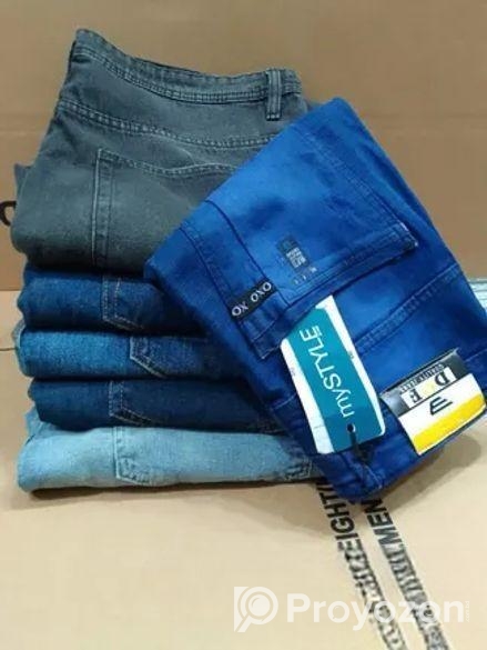 র্এক্সপোর্ট জিন্স