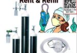 Ctg তে অক্সিজেন সিলিন্ডার ক্রয়, রিফিল &ভাড়া Oxygen Buy& Refill