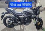 Suzuki Gixxer ফ্রেশ কন্ডিশন 2020