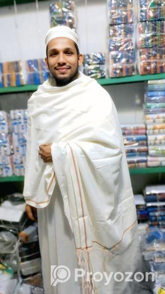 উলের শাল চাদর