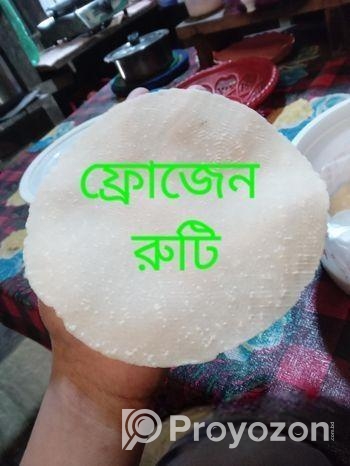 ফ্রোজেন রুটি