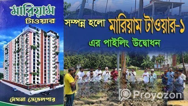 জমির মালিকানা সহ ফ্ল্যাট বিক্রয় চলছে – মারিয়াম টাওয়ার-1, রাজশা