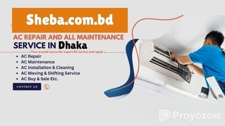 এসি,ফ্রিজ,ওভেন রিপেয়ার ও সার্ভিসিং