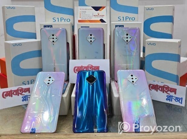 Vivo S1 Pro 8/128 🟰Mobile plaza (New)