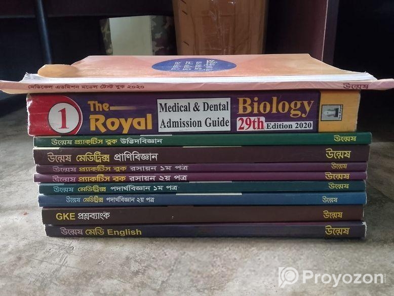 Unmesh Medical Preparation Admission Book All in One Set