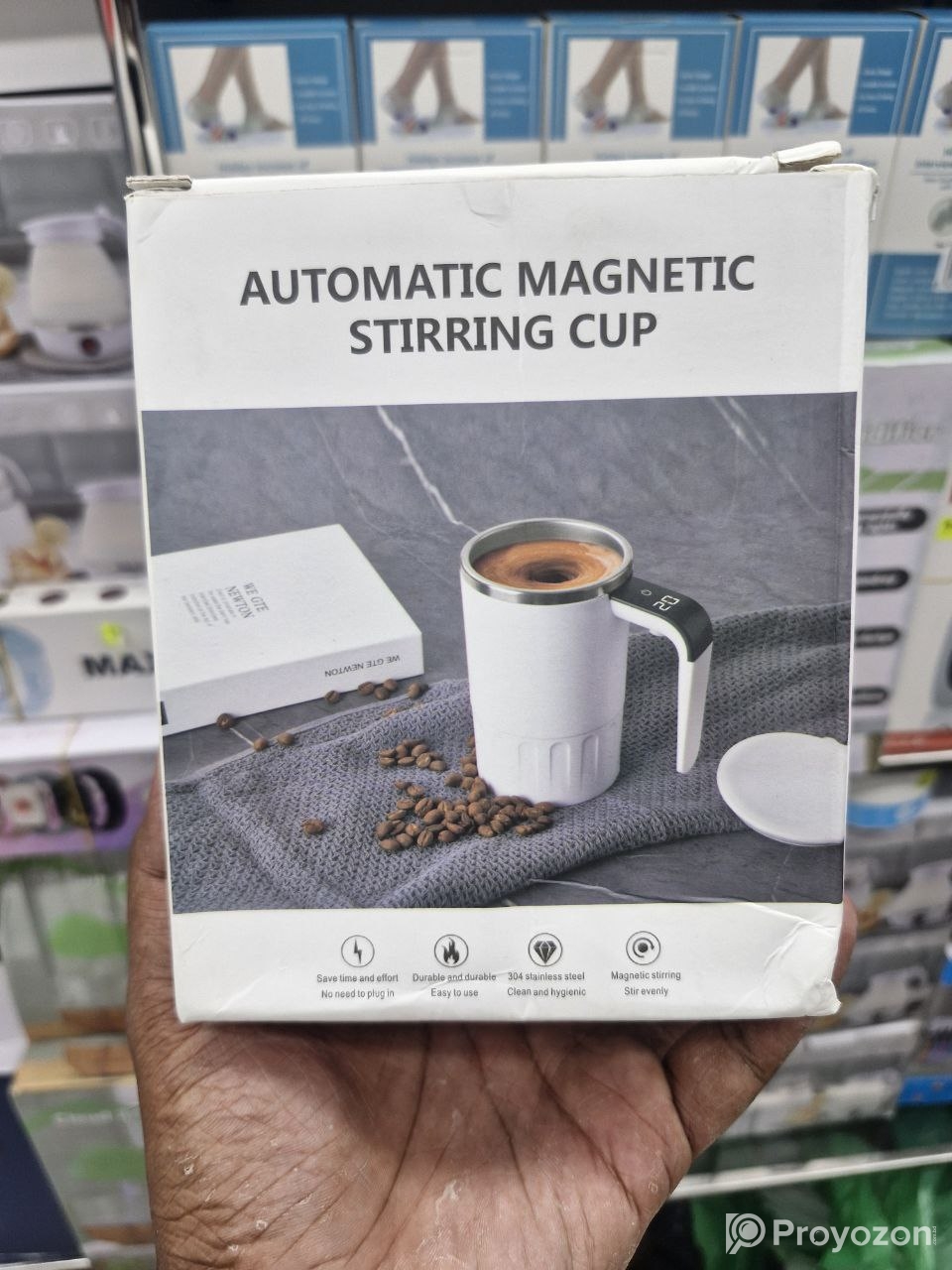 Automatic Magnetic Stirring Cup – কফি হবে রেস্টুরেন্ট স্টাইলে, ঝা