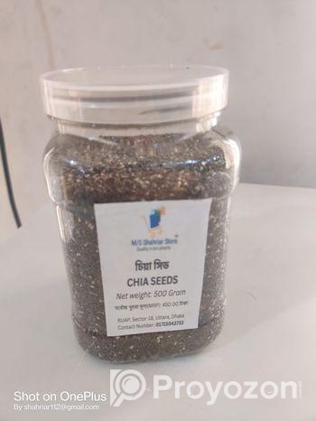 চিয়া সিড / Chia Seeds (50taka Delivery/Dhaka)