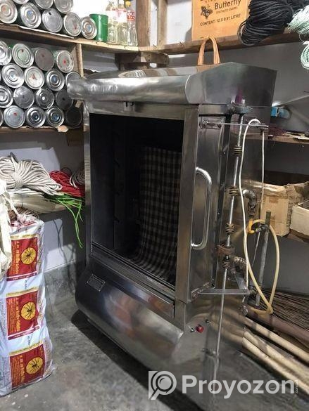 চিকেন গ্রিল মেশিন