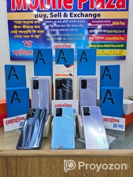 OPPO A56 মোবাইলপ্লাজা-শ্যামলী