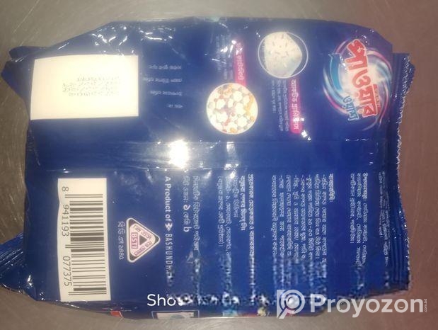 বসুন্ধরা পাওয়ার ওয়াস ১কেজি