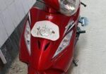 TVS Wego 110 . 2018