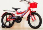 16″ Super stylish 4 to 8 years Duranta baby best reconditioned