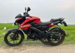 Bajaj Pulsar NS ABS . 2023