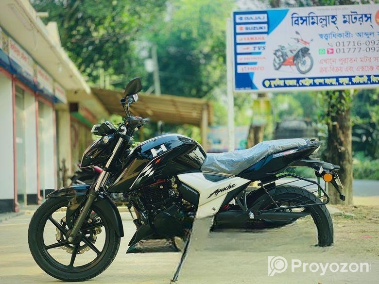 TVS Apache RTR 4v 2023