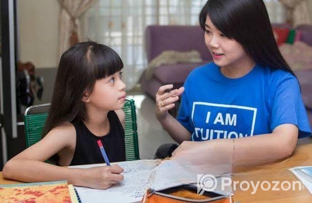 Expert Home Tutor Available @ Savar
