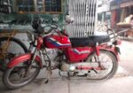 Honda CD80 . 2007