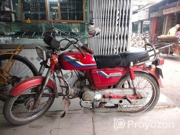 Honda CD80 . 2007