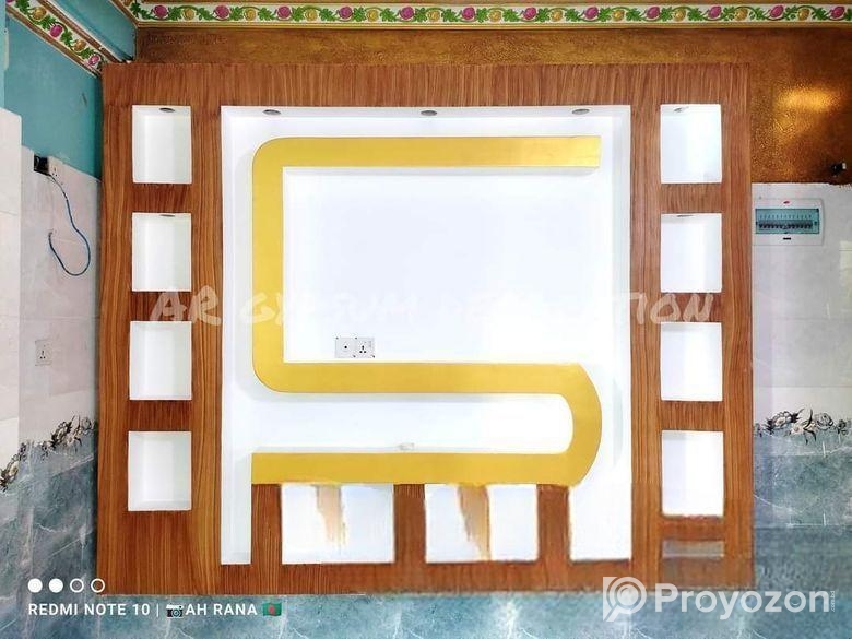 এ,আর জিপসাম ডেকোরেশন