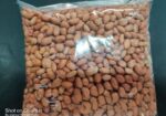 চীনা বাদাম (কাঁচা) / PEANUT RAW – 30TAKA DELIVERY (DHAKA)