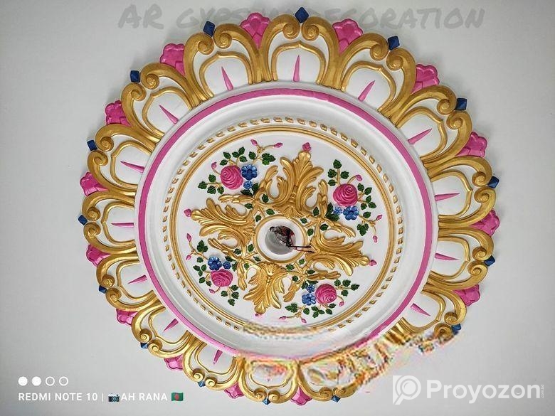 এ,আর জিপসাম ডেকোরেশন