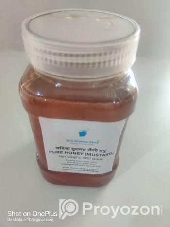 প্রাকৃতিক ফুলের মধু / NATURAL HONEY FREE DELIVERY (DHAKA)
