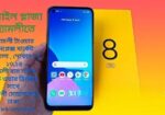 Realme 8 ✔️✳️8+256 GB NEW✳️✔️